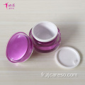 Pot de crème cosmétique avec couvercle en acrylique Pot de crème pour le visage